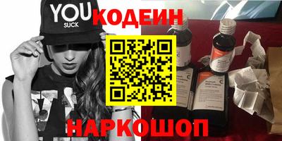 каннабис Янаул