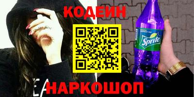 каннабис Янаул