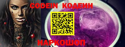 стаф Ярославль