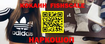каннабис Янаул