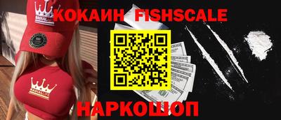 стаф Ярославль