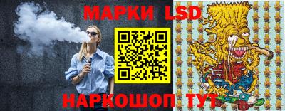 каннабис Янаул