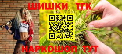 стаф Ярославль