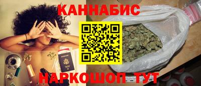 стаф Ярославль