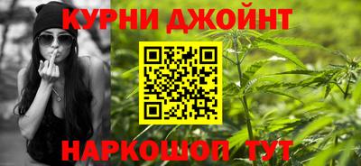 соль ск Ярцево