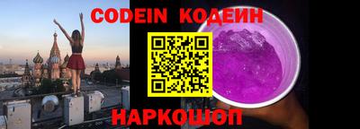 стаф Ярославль