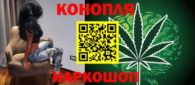 соль ск Ярцево