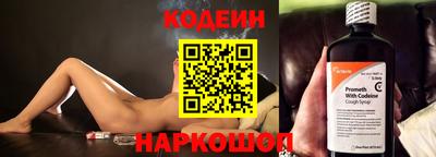 каннабис Янаул