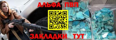 каннабис Янаул