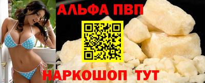 стаф Ярославль