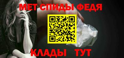 стаф Ярославль