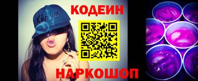 каннабис Янаул