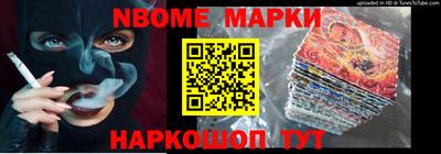 каннабис Янаул