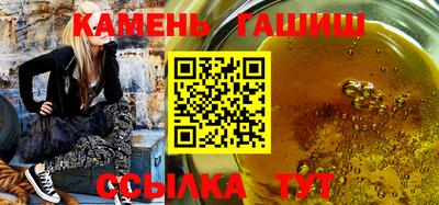 стаф Ярославль