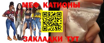 каннабис Янаул