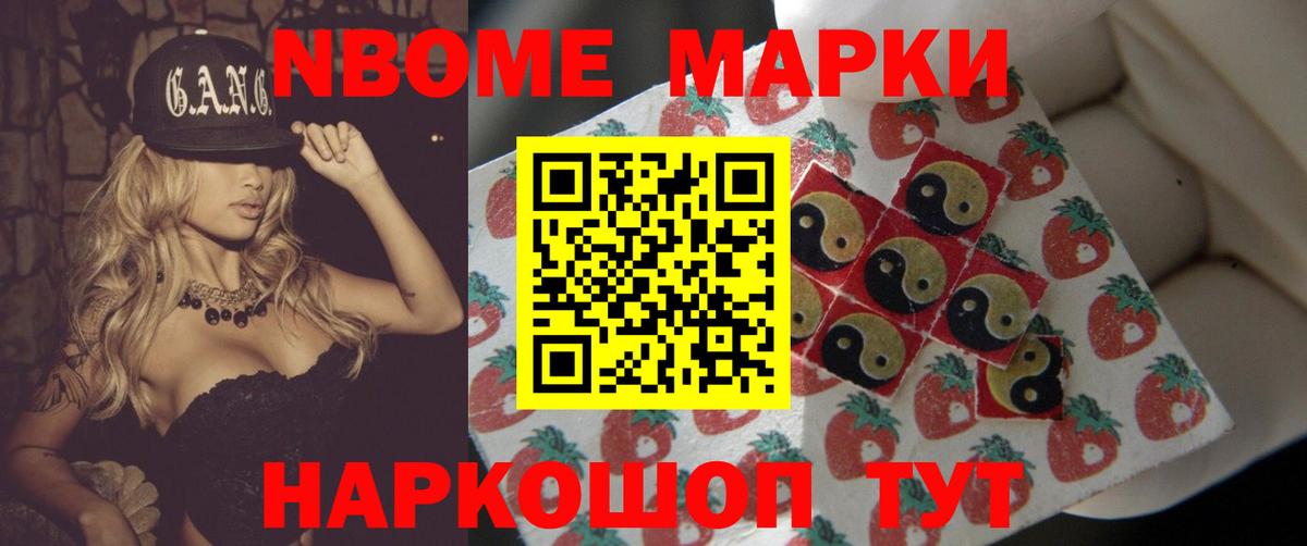 LSD-25 экстази  Вход с VPN  Ачинск  LSD-25 экстази ecstasy 